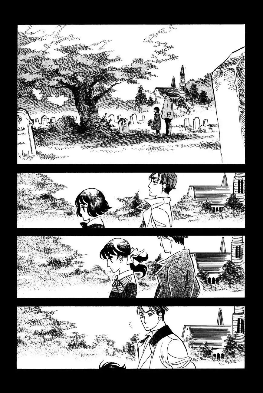 Gunjou Gakusha Chapter 20 22